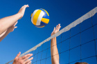 Положение о проведении турнира по пляжному волейболу посвященному Дню Молодежи. Соревнования проводятся с 12 по 26 июня 2023, г. Сертолово,  зона отдыха "Водоем"