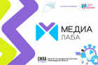 проект "Медиалаба"