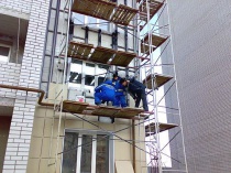   Региональная программа капитального ремонта общего имущества в многоквартирных домах, расположенных на территории Ленинградской области, на 2014-2043 годы