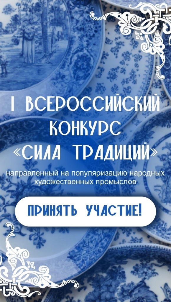 худ.jpg худ.jpg