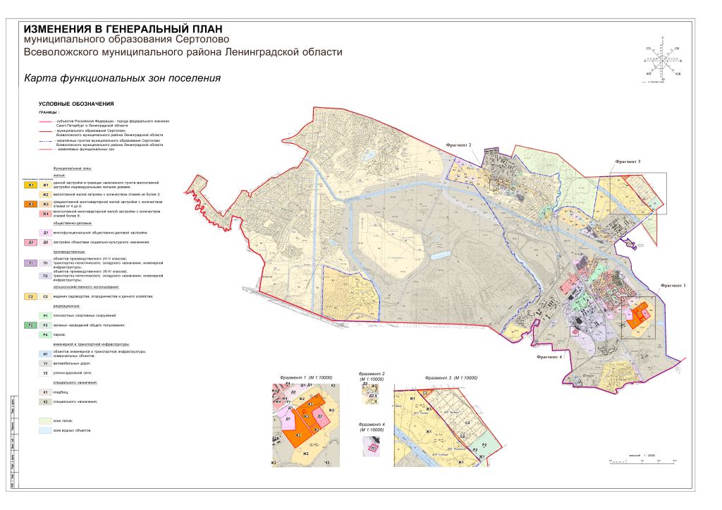 Всеволожск план застройки