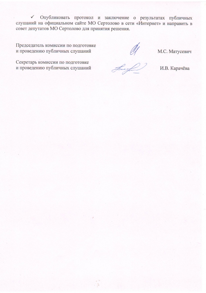 Изображение0002.JPG