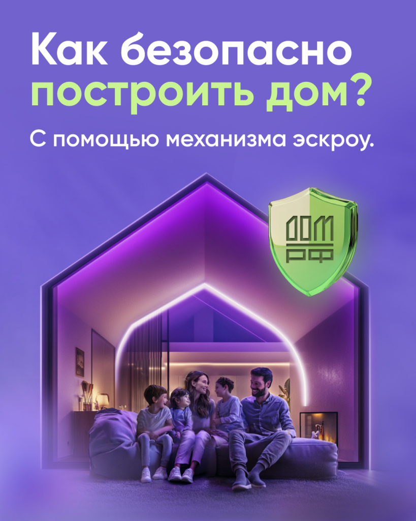 819-1024 (1).png