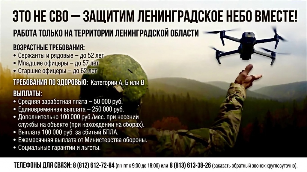 агитплакат1.jpg