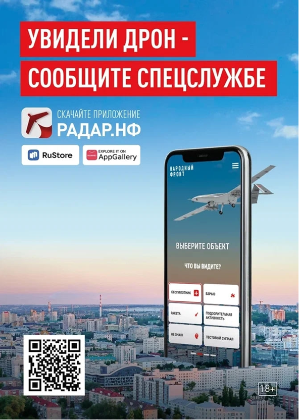 Новый рисунок.png Новый рисунок.png