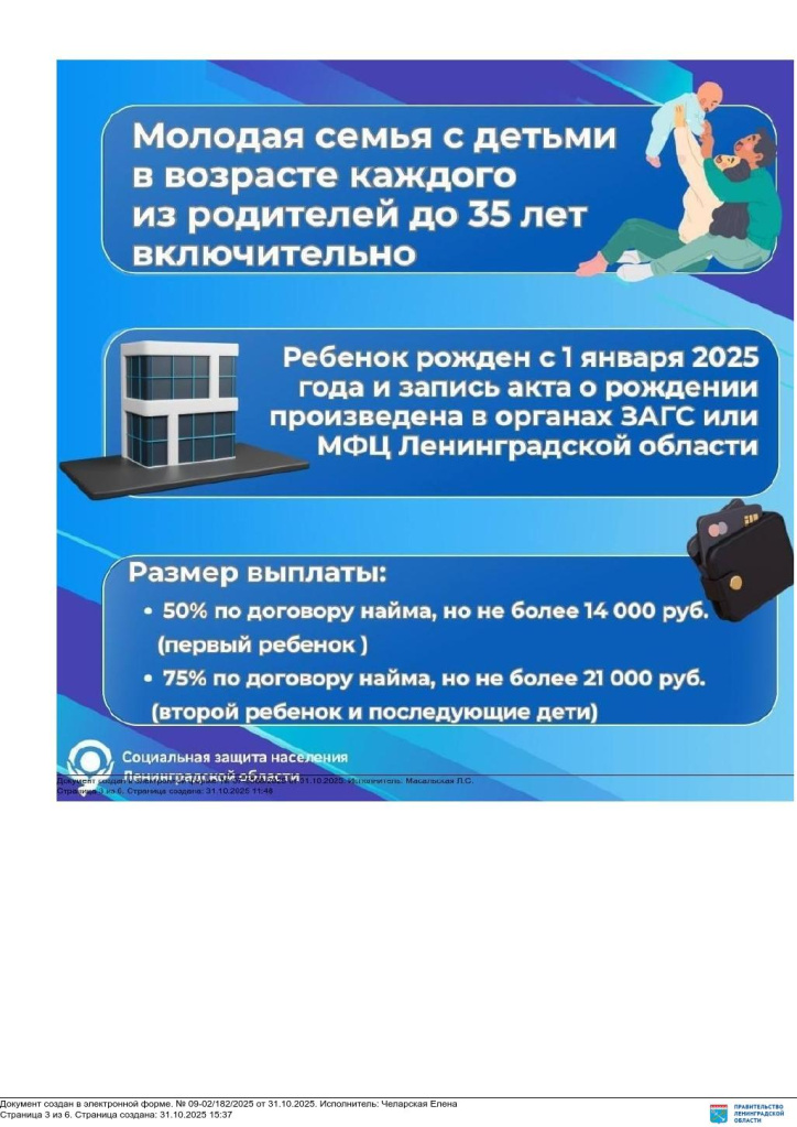 WaTdnhk4MwETV5rooDTh3Bi3Clf-7NugDgldSWX38ZCRrmNe694d_sSMU3bY7E9lNUACyjUVRnPdp60htjPsfr2X0B_NQgL4ELFzMuffE6HbnDzxEp0kSlOzoCmS.jpg