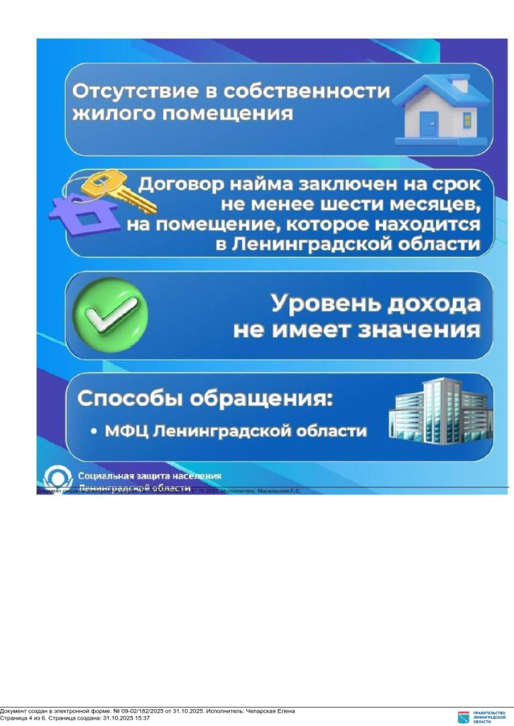 WaTdnhk4MwETV5rooDTh3Bi3Clf-7NugDgldSWX38ZCRrmNe694d_sSMU3bY7E9lNUACyjUVRnPCp60htjLsfgB9DP6rtWM1zyuinb-5Lg9yvk9Bnqy97qdGtf5a.jpg