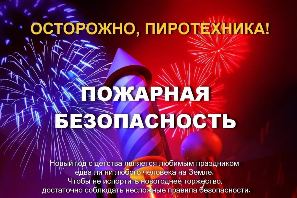 7368c7c9-bcb3-530f-aad0-a845df8a5929.jpg