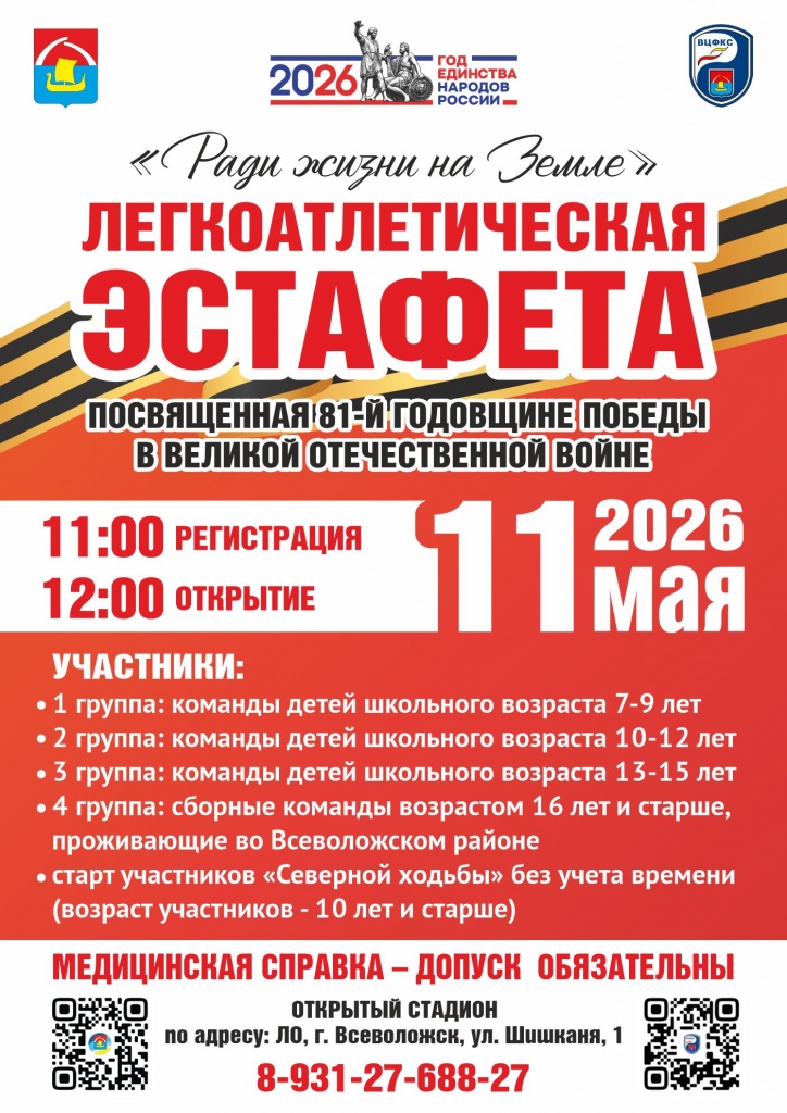 сити.jpg