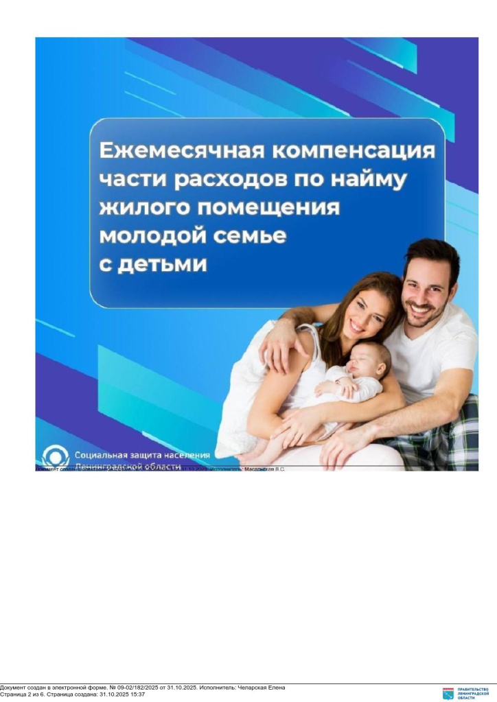 WaTdnhk4MwETV5rooDTh3Bi3Clf-7NugDgldSWX38ZCRrmNe694d_sSMU3bY7E9lNUACyjUVRnPcp60htjDsfjxj1FIP7Ys-8PIzrUA3B7IR44EJBtVkFlCVKIOh.jpg