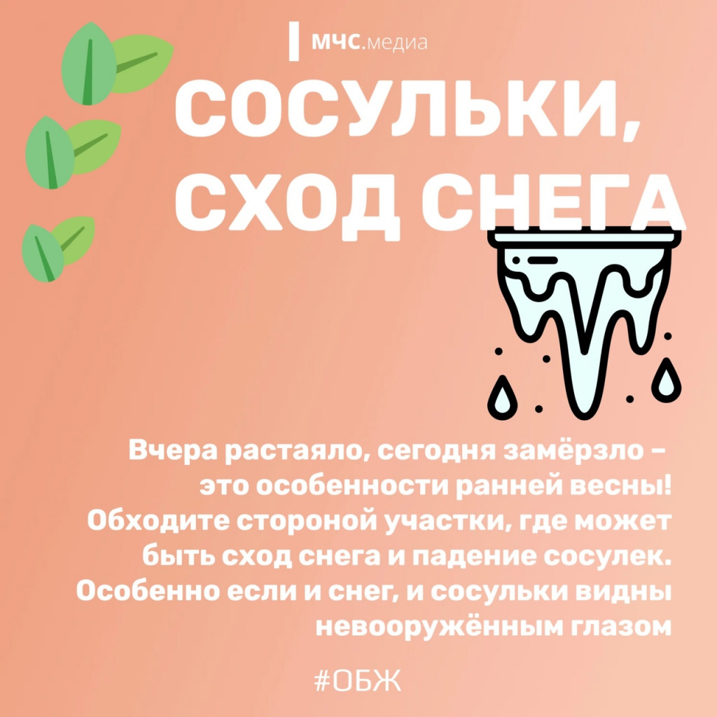 вр2.jpg