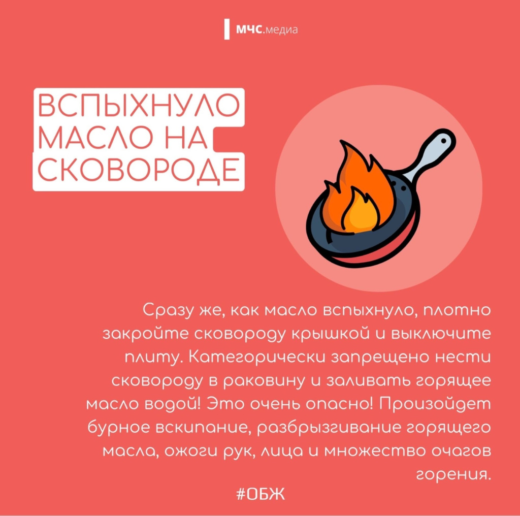 WhatsApp-Image-2024-04-24-at-14.20.38-2 (1).jpeg