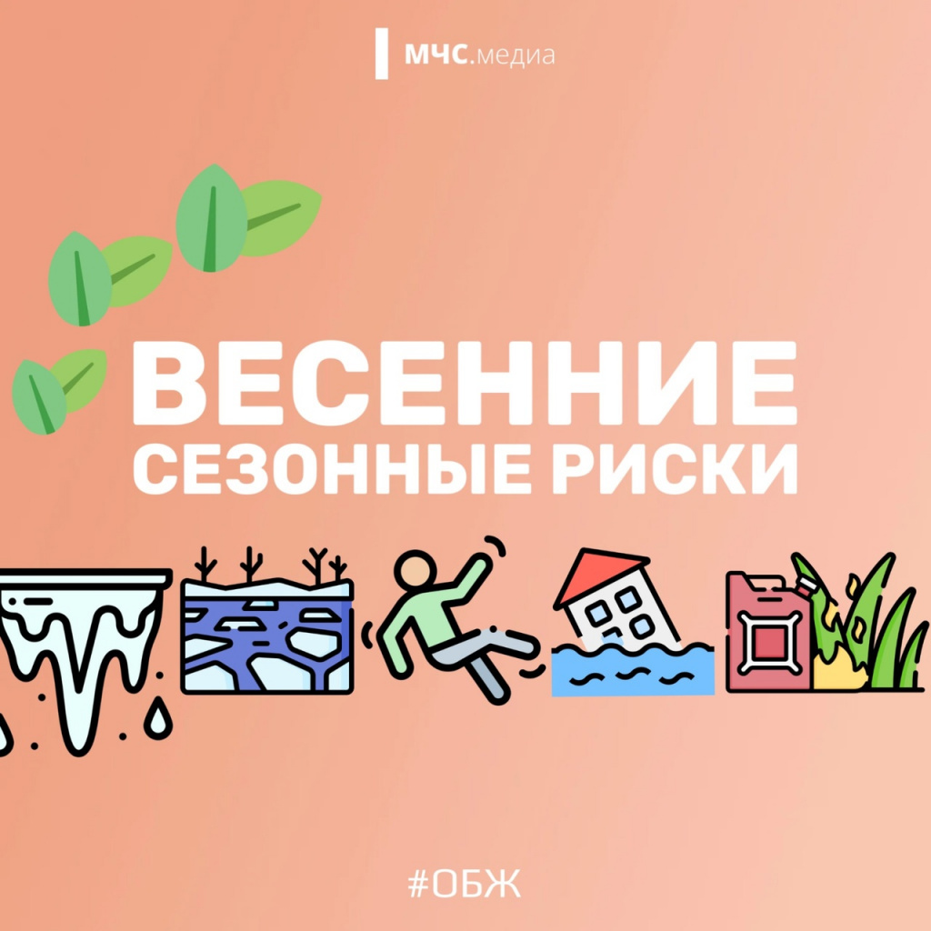 вр 1.jpg