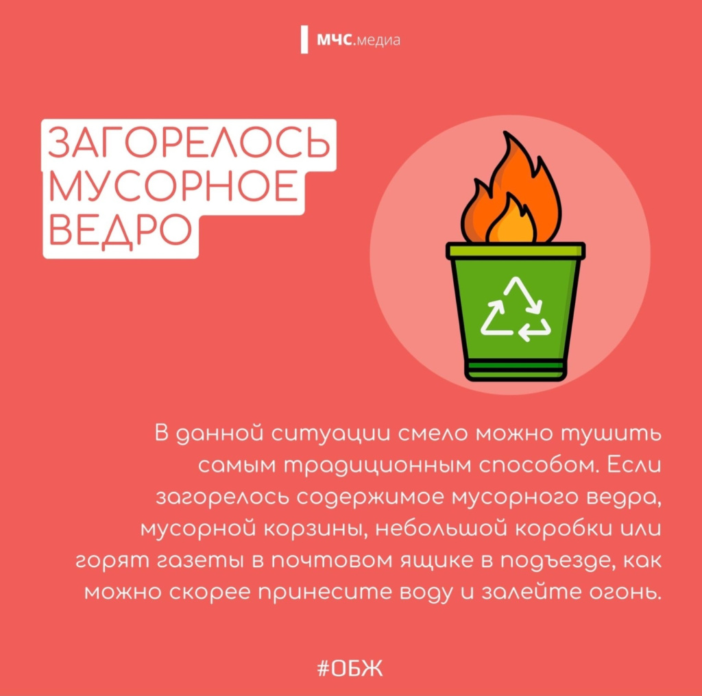 WhatsApp-Image-2024-04-24-at-14.20.38-1.jpeg