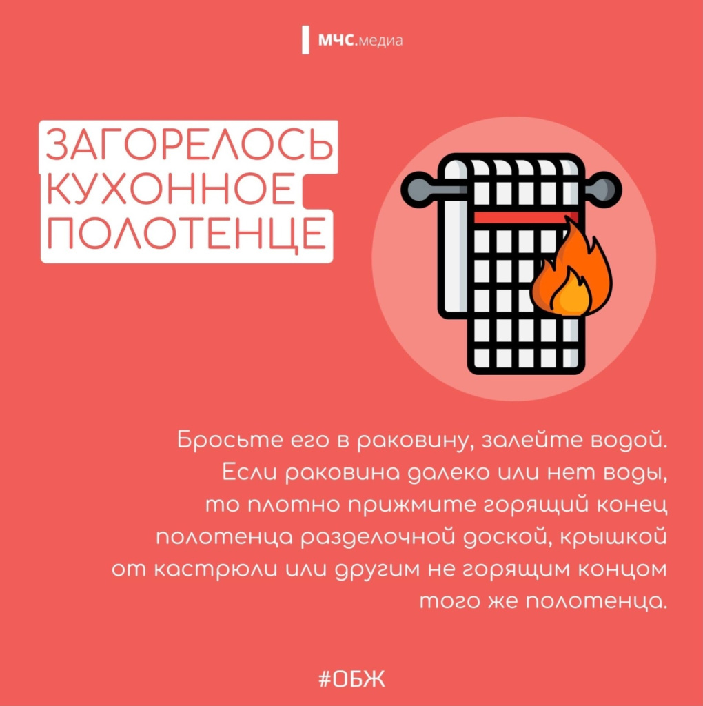 в-2.jpeg