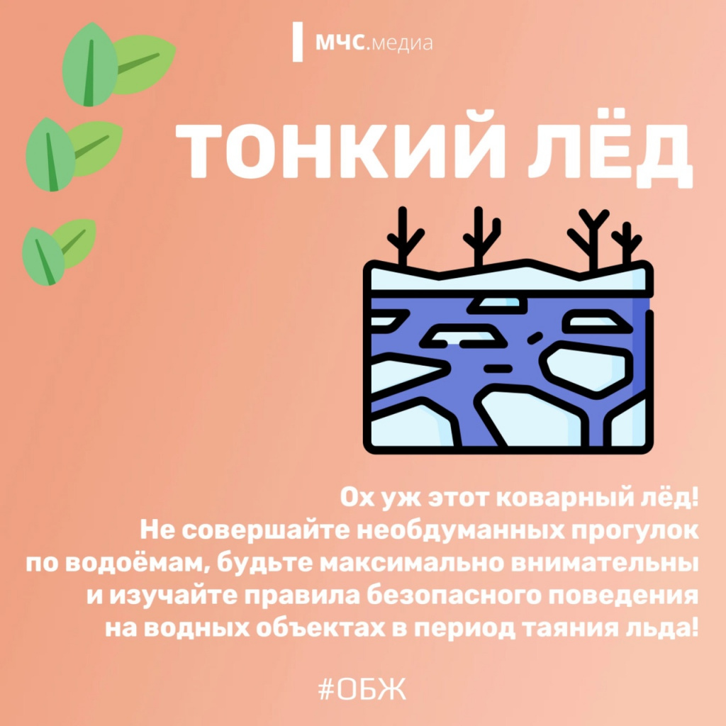 вр 4.jpg