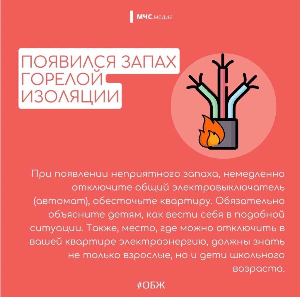 WhatsApp-Image-2024-04-24-at-14.20.38-3.jpeg