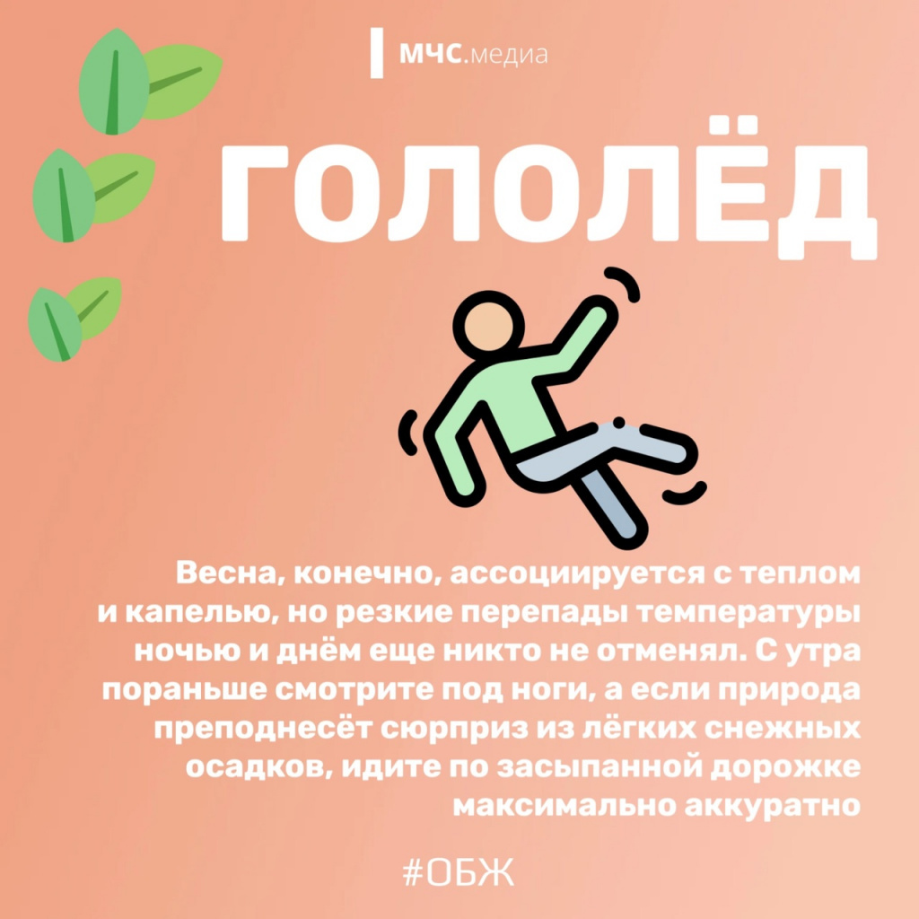 вр 3.jpg