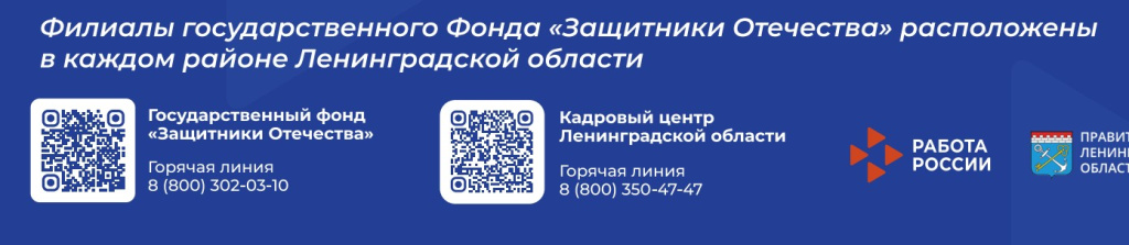 СВО25.jpg