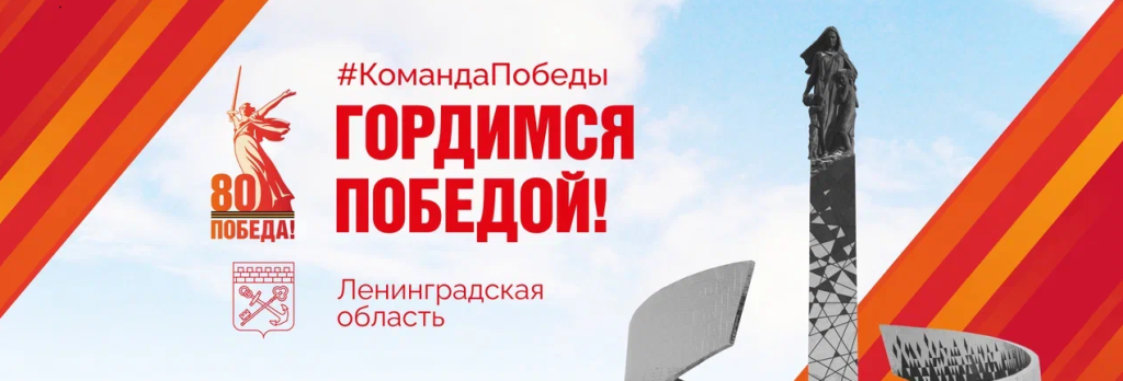 Снимок экрана 2025-04-18 170554.png