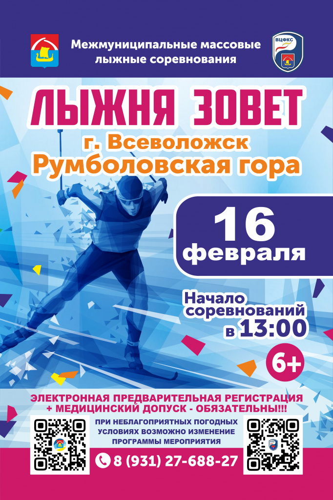 афиша.jpg афиша.jpg