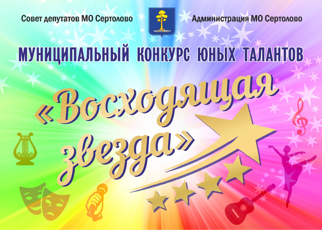 БАННЕР .jpg