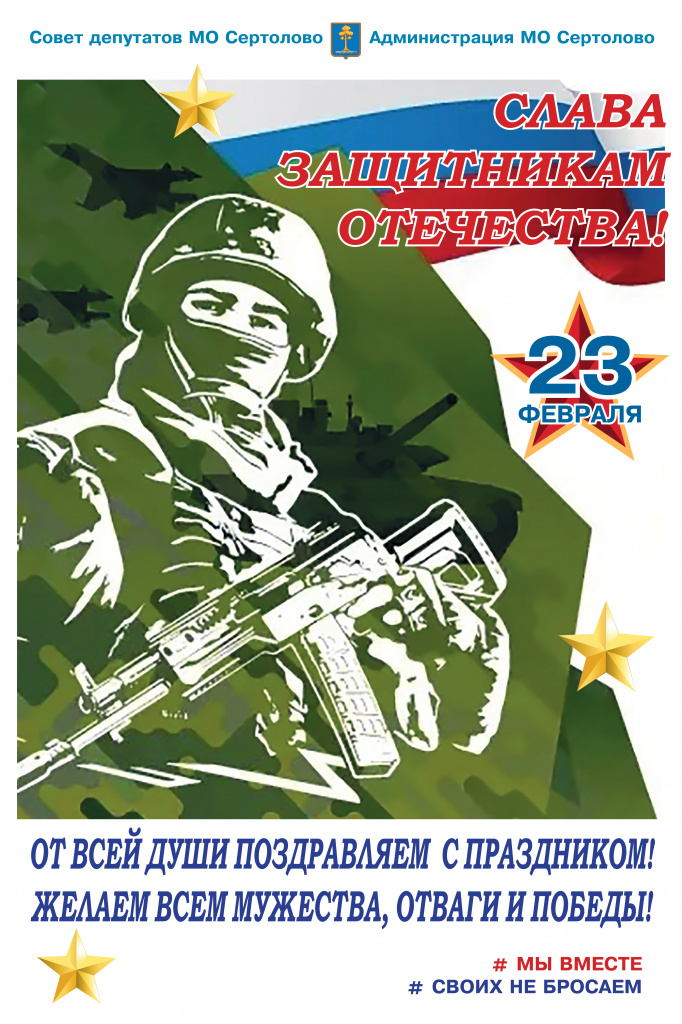 Афиша_ДЗР_page-0001.jpg