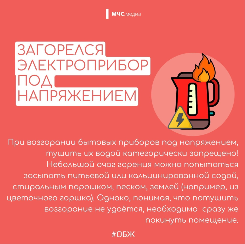 WhatsApp-Image-2024-04-24-at-14.20.38-4-1.jpeg