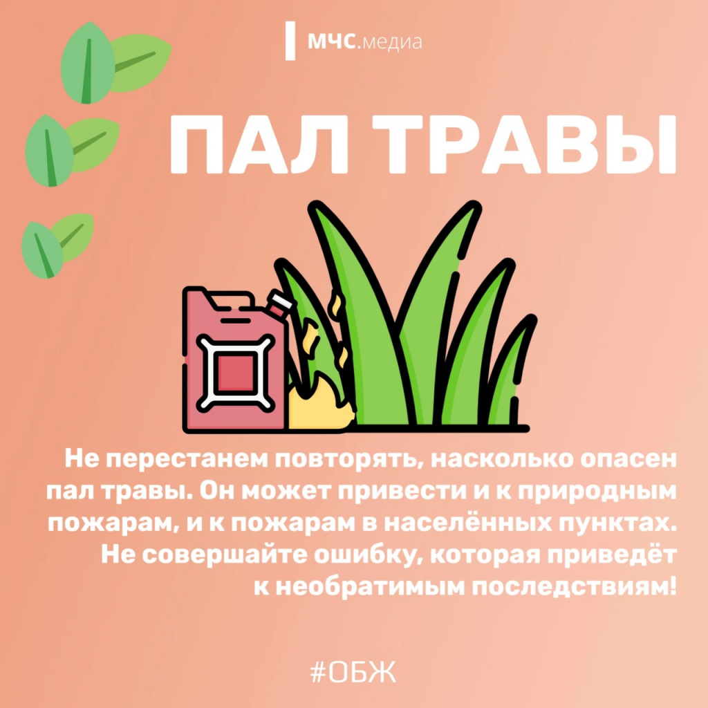 вр 6.jpg